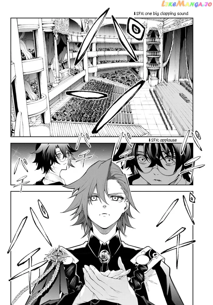 Wistoria: Wand and Sword Chapter 30 image 27_optimized